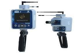 This is a gemstone detector. It is a handheld device that can be used to find gems in the ground. A gemstone detector is used to search for gems in the ground.