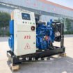 Diesel generator For Mining