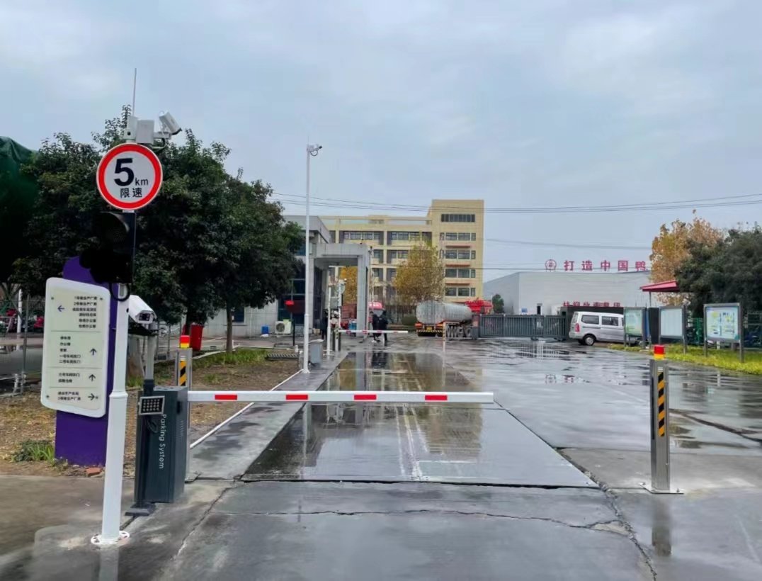 30-ton to 150-ton industrial weighing equipment weighbridge