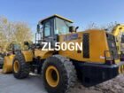 XCMG ZL50GN Heavy-duty Wheel Loader