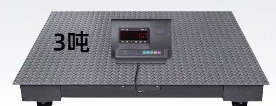 1t/3t/5t – High-quality weighbridges – Fujian Fangda Weighbridges
