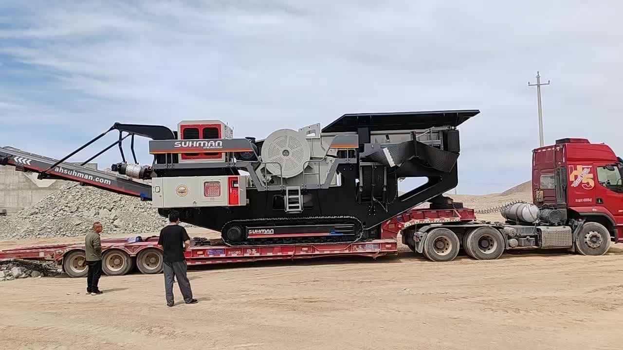 Mobile Jaw Crusher SE-1060
